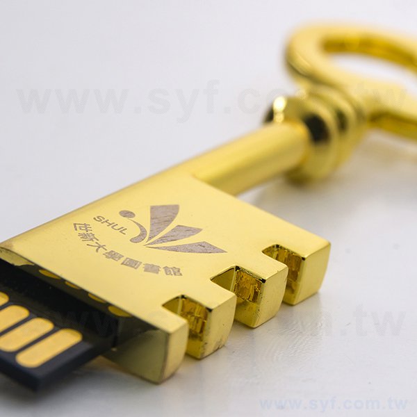 隨身碟-造型禮贈品-金屬鑰匙USB隨身碟-客製隨身碟容量-採購股東會贈品_1